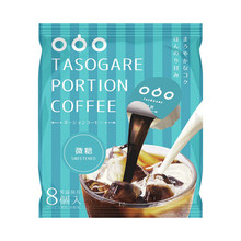 肖戰 隅田川膠囊咖啡 微糖液體7倍濃縮可冷泡加奶8顆裝
