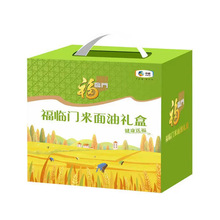 �мZ���R�T�����ͶY��5kg+1.45L�����ͶY�и���ο��Ʒ
