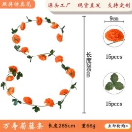 仿真花;仿真玫瑰;仿真绿植