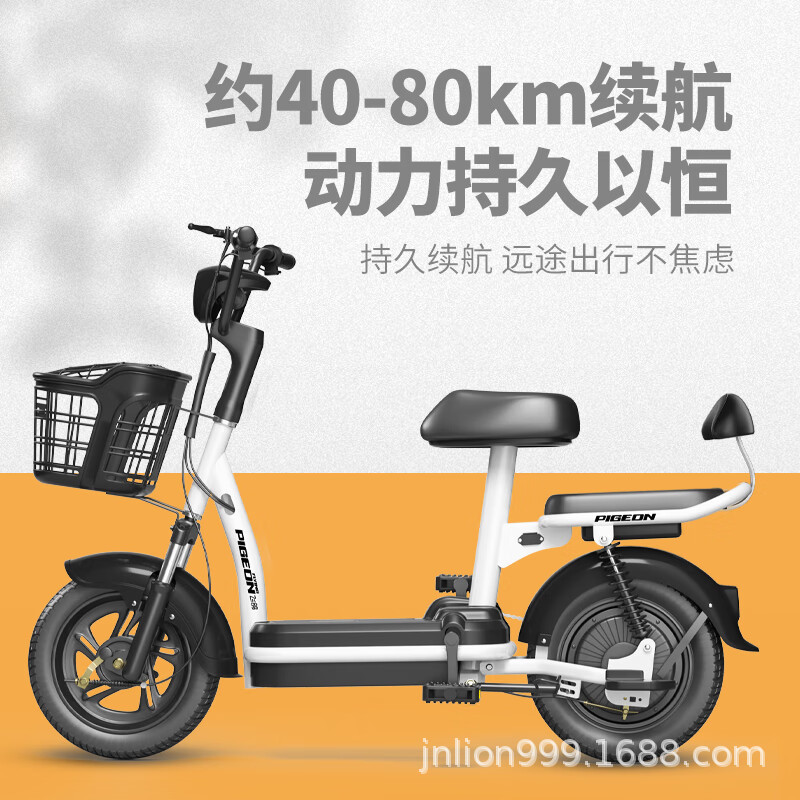 Flying Dove nuevo vehículo eléctrico nuevo estándar nacional scooter hombre y mujer pequeño vehículo de batería de dos ruedas bicicleta eléctrica para adultos