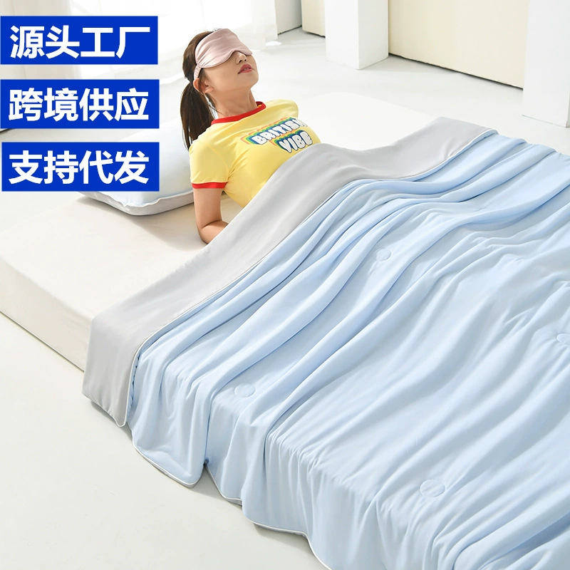 Класс A Прохладный шелк Летнее холодное одеяло сплошное одеяло