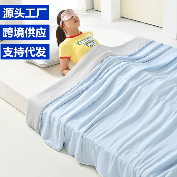Cross-Border Class a Cooling Silk Summer Quilt, Solid Color Air Conditioning Quilt, Ice Silk Summer Quilt, Ice Cream Cold-Feel Thin Quilt, Foreign Trade
