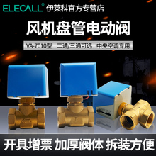 �L�C�P��늟�늄��y���������{늴��y�՚��Mˮ��ͨ�y�T