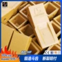 热卖直发滑移230xp斗齿