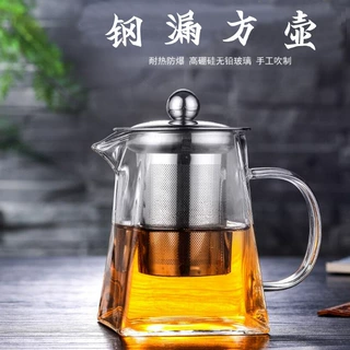 梵师玻璃茶壶耐高温加厚不锈钢过滤防烫泡茶壶家用煮茶壶功夫茶具