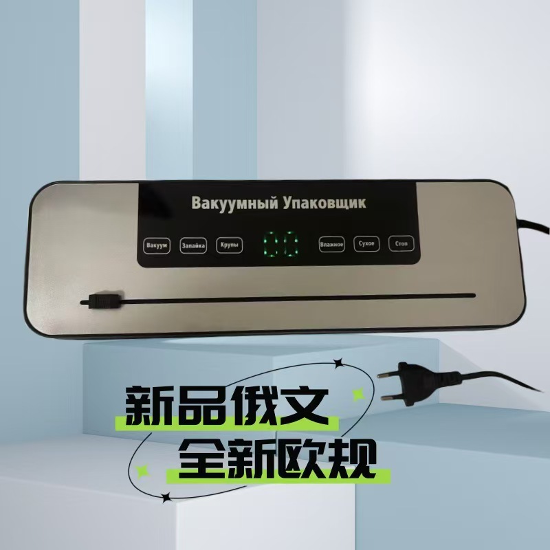 Silver (russian export)