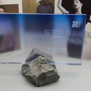 Crystal Trophy Custom Manufacturer, Light Luxury Company Annual Meeting, School Competition Awards, Employee Holiday Souvenirs, Simple Awards
