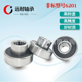 深沟球轴承;推力球轴承;角接触球轴承