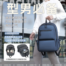 �羳�̄ձ����п�߼����p����������r�ж๦�ܷ���ˮ��X������