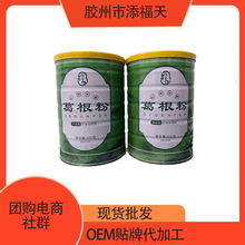 400gͰ�b����۴��͠I�B����������N����˽��YƷ������]���l