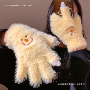 Plush Touchscreen Gloves for Women, Winter Five-Finger Cycling Warm Knit Yellow Season 2024 Thick Cute Free Shipping Free Shipping
