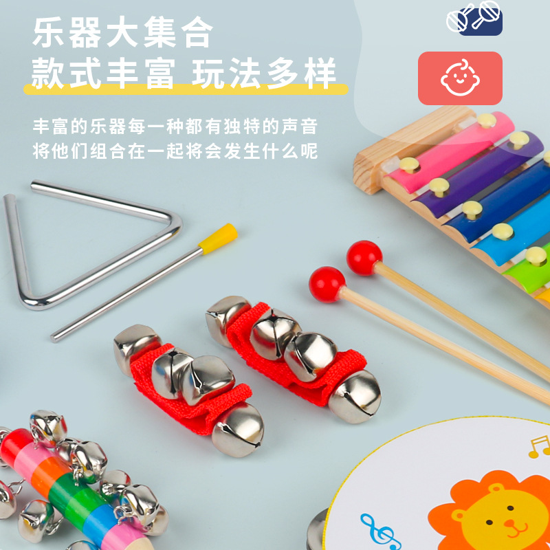 Wood Orf Instrument Set Baby Early Learning Percussion Piano Juguete de iluminación musical para jardín de infantes