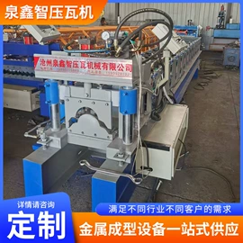 金属成型设备;建材加工机械;其他工程机械