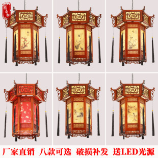 中式实木仿古六角宫灯红灯笼户外仿羊皮茶楼餐厅阳台吊灯工厂批发-阿里巴巴