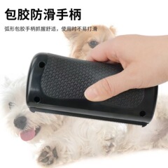 宠物用品打毛刀马用品毛马刮狗狗脱毛梳宠物美容薄梳子清洁梳打汗