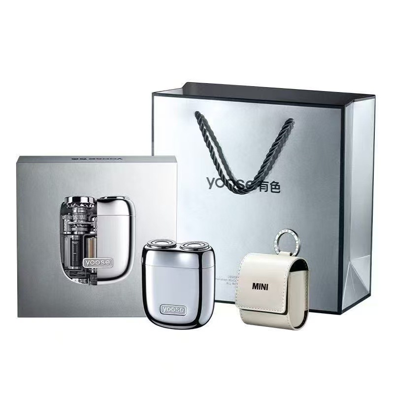 미니2.0☆【전기도금 은】※【플랫폼 보조금 특가 행사 중, 주문 시 1년 품질 보증】