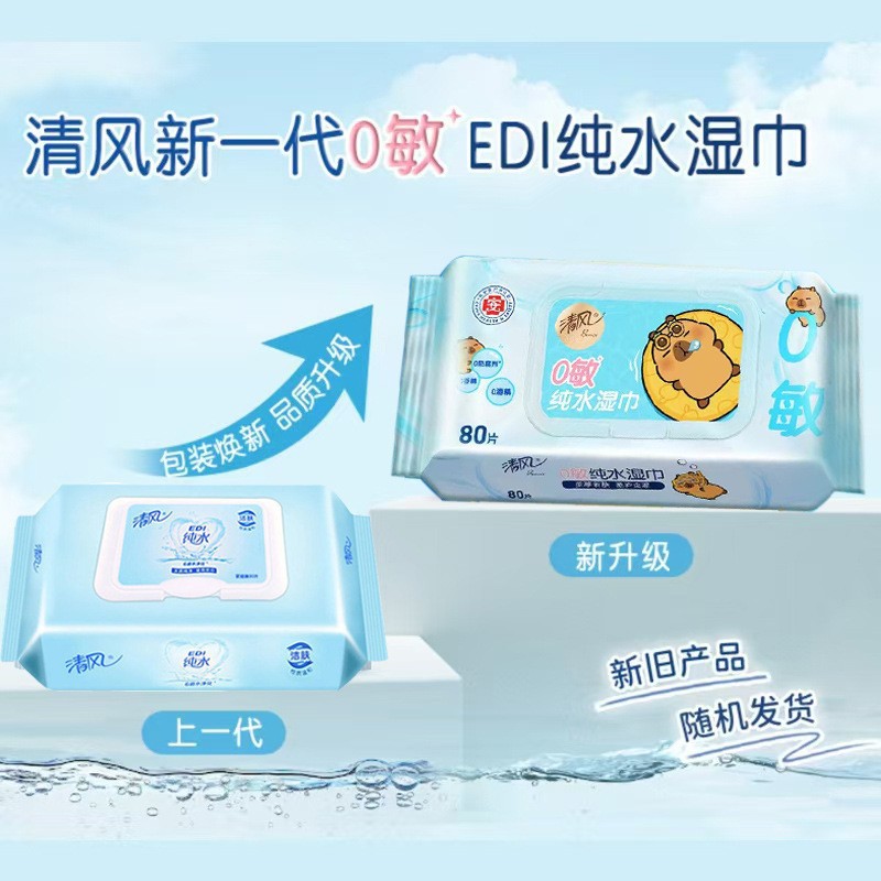 O1CN01vxaMyV1HaXcOmntaz_!!2210