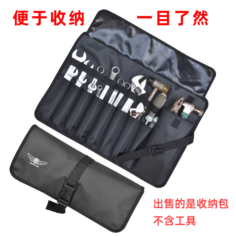 多功能工具收纳袋便携拎包卷包折叠多口袋户外随身收纳加厚工具包