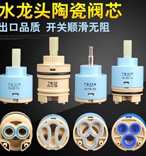 ̨���þÏN�����ˮ���^�yо���_�մ�о������ԡ�_�P��ˮ�yо���