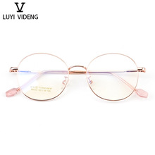 LUYI VIDENG�����Ѹ��Ž����۾�����Ů��ѧ�������۾���ʱ�о���