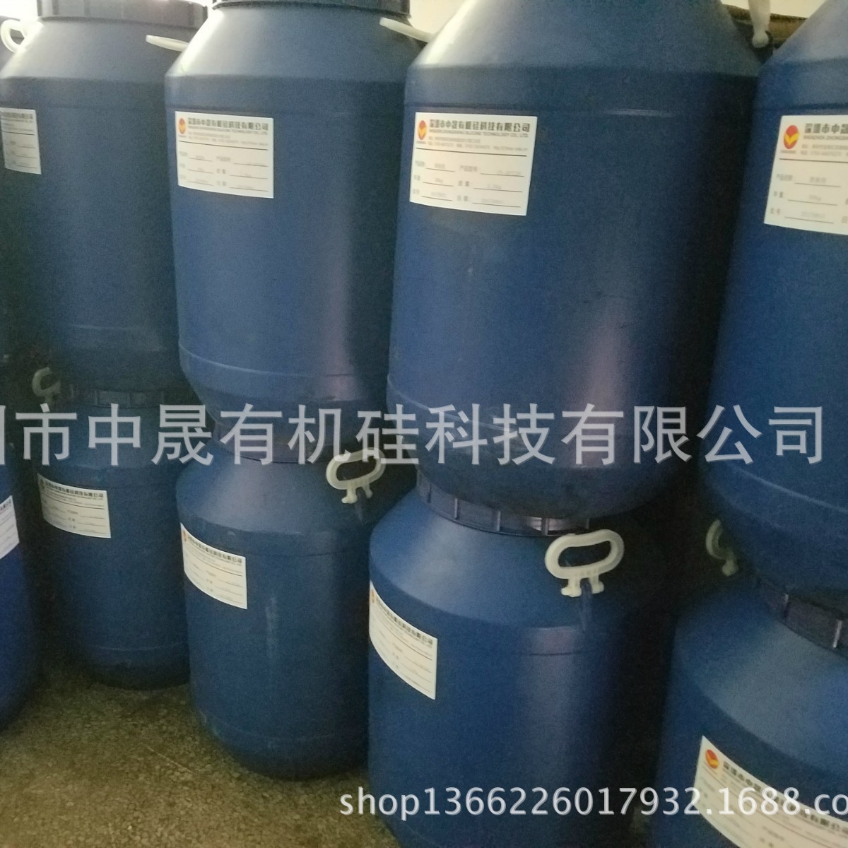 供应建筑混凝土防水剂水泥砂浆用防水剂