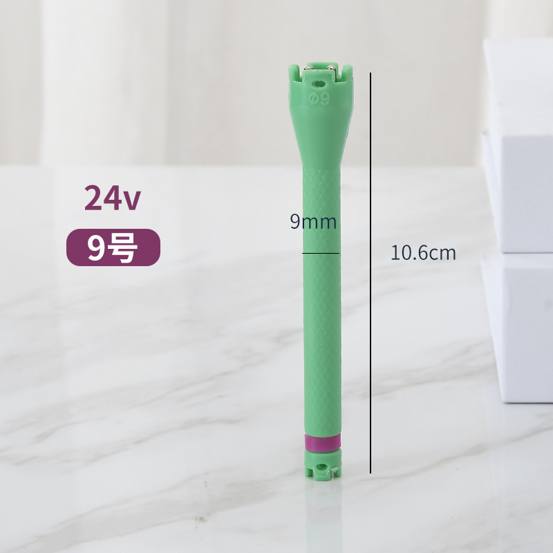 24v 제이드바 9호