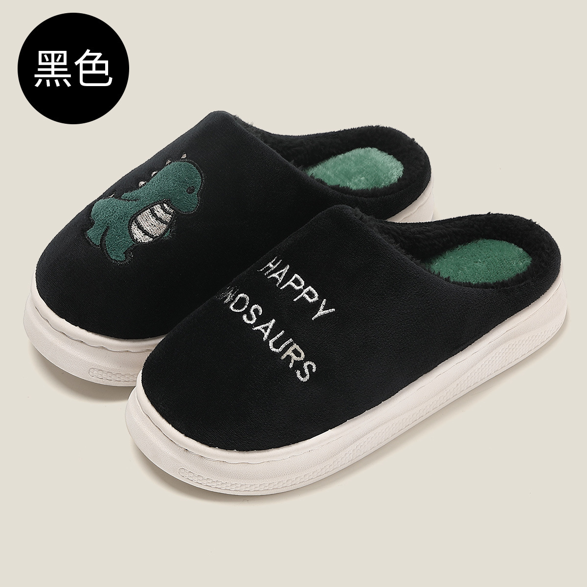 Pantuflas peludas para el hogar para mujer en invierno, pantuflas peludas de dibujos animados para hombre en invierno, pantuflas de felpa cálidas de algodón para hombre