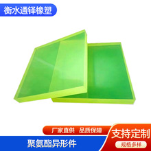 PUţ ܶpuSɫ͸۰ ߏz