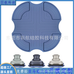 Silicone Heat-Resistant Mats Silicone Heat-resistant Mat Suitable for Air Fryer Kitchen Table Anti-slip Mat