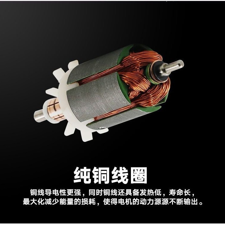 775双滚珠12V24V通用电动水泵割草机微型马达现货加长轴电机|undefined
