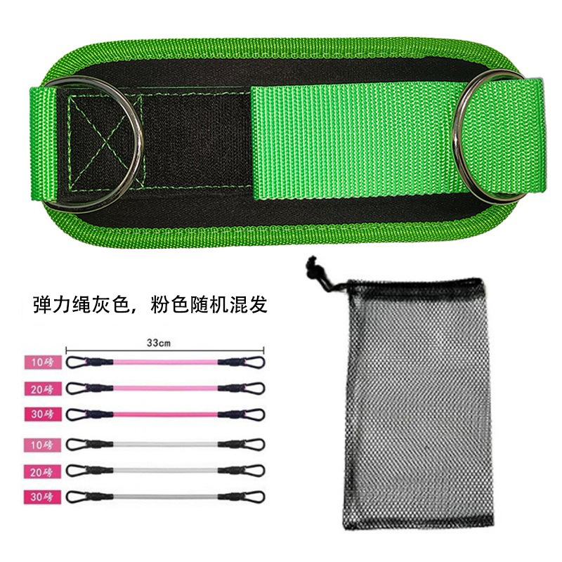 EVA 모델 - 그린 더블 링 발목 스트랩 (양쪽 발목 스트랩 + 탄력 밴드 1세트 + 메시 파우치)