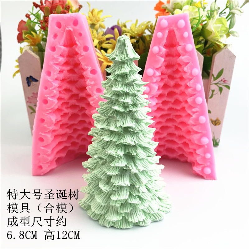 3d立体大トランペットクリスマスツリーシリコン金型ろうそく香薫石膏滴糊手石けんムースケーキ金型が多い|undefined