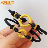 Shuibei ювелирные изделия золотой обруч пинг пряжка золотой красный браслет из веревки Женский Мужской 999 футов Золотой концентроид пара тканая веревка