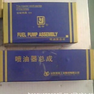 ���͙C��� �r�C��� �R��KM130���ͱÿ��ɣ�����