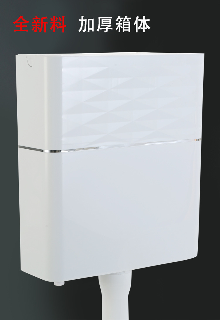 Toilet flushing tank, household bathroom squat toilet, large flushing force, energy-saving flushing tank, wall-mounted squat toilet flushing details Picture