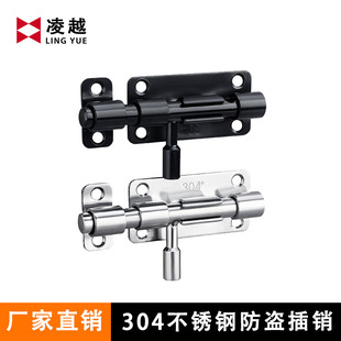 304���P䓲��N�T˨���I�T���T�l���g�Ӻ���i���b��ʽ�����T�i��