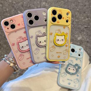 ins�ɐ��R�����pɫ�m��iPhone16�֙C����׃�O��17KT֧�ܱ��o��Ů