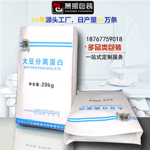 �пp���܏ͺϴ��󶹷��x���׷�20����25����ţƤ��������