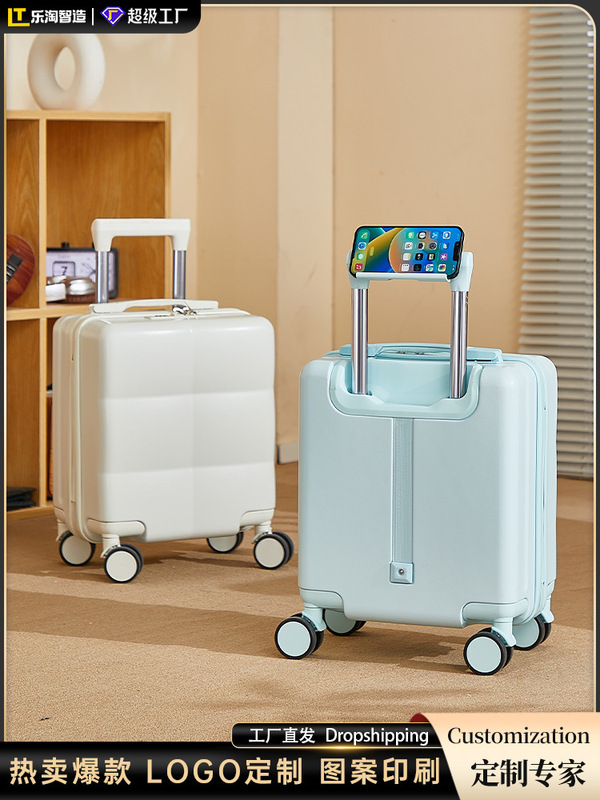カスタマイズされた荷物ケース 20x30x40 小型スーツケース春秋航空搭乗ケーストロリー 14inch 荷物ケース卸売|undefined