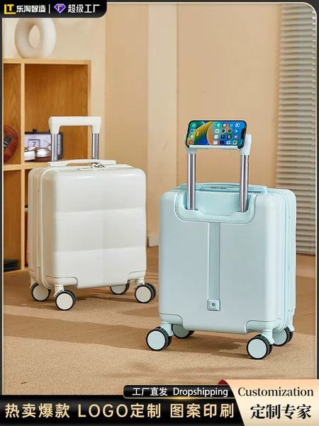 Customized Suitcase 20X30X40 Small Trolley Case Spring and Autumn Airlines Boarding Case 14inch Suitcase Low Price Wholesale