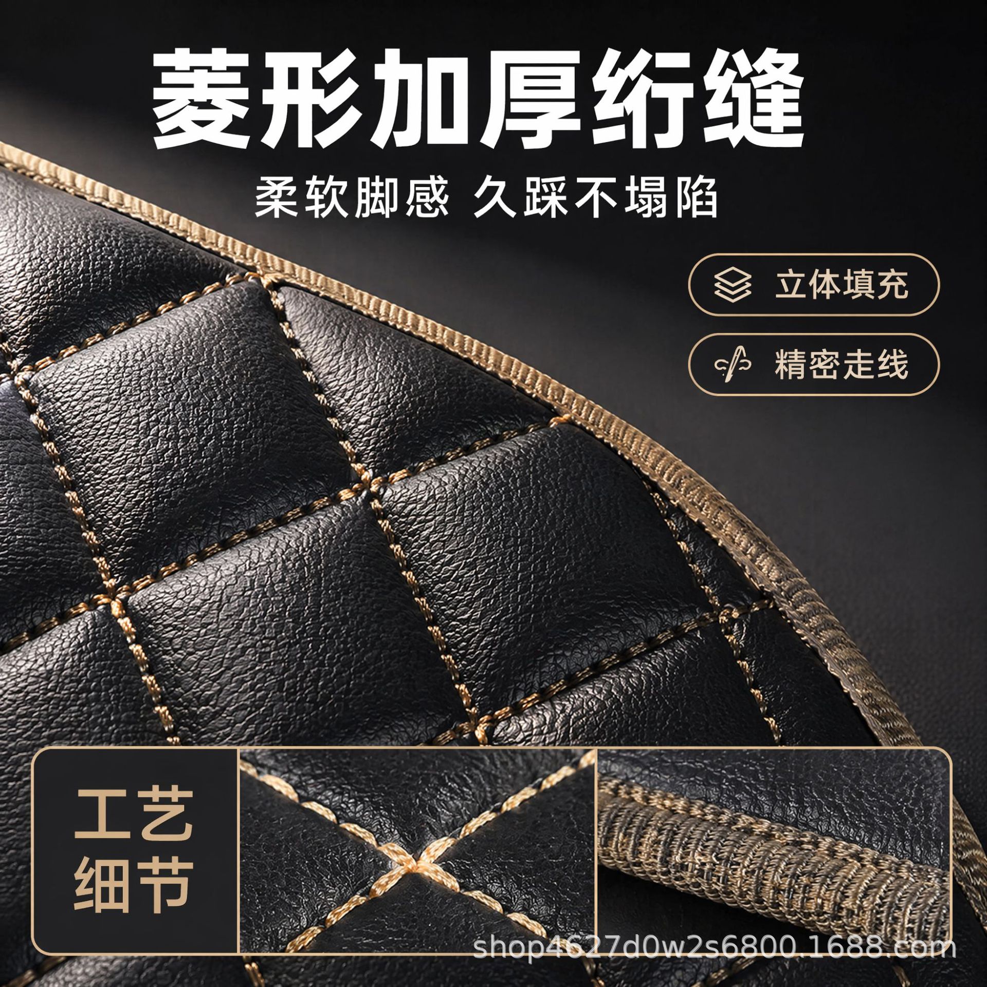 Cross-border universal car floor mats carpet PU leather right-hand drive car universal floor mats quilted embroidered leather floor mats manufacturer