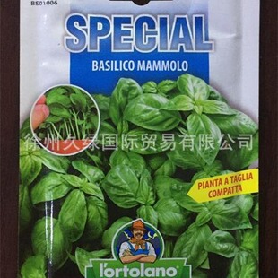 �����lortolanoԭ�bșʳ���÷�����_�շN��