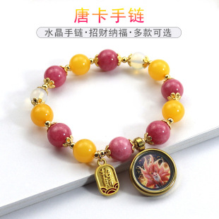 ˮ��ʯ�����С�ƿ������Ф���o��G��ĸ�����ƿ��������Ů