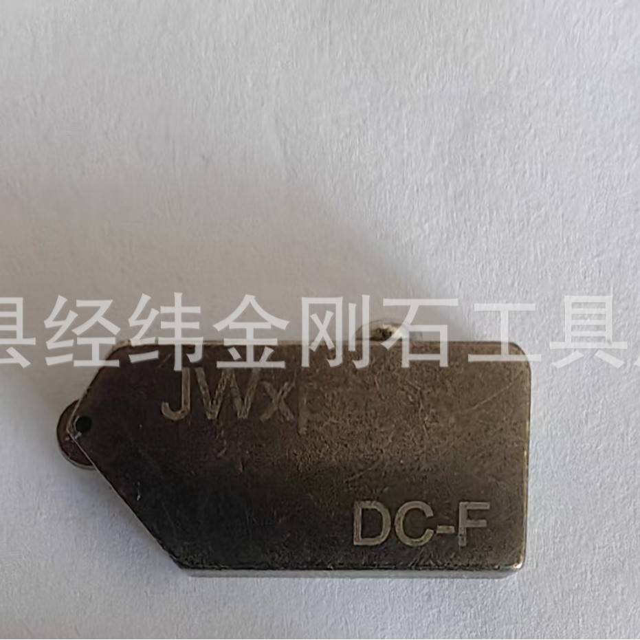 厂家供应 sps-20T型专用玻璃刀刀头 防老化镀镉刀头 工业级刀头