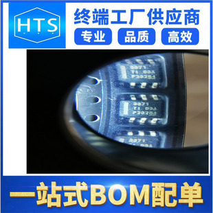 DRV8871DDAR���bHSOP-8ȫ��ԭ�b��Ʒ�F؛ �������