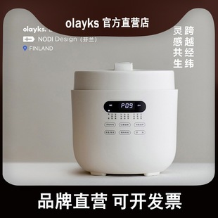 Olayks Instant Perfect Uncoated Electric Pressure Cooker Household 5L Rice Cooker Pot Pressure Cooker