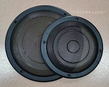 6��8����܇���������ȾW�֓P����Ԫ����DIY�����F+���z���ȾW��