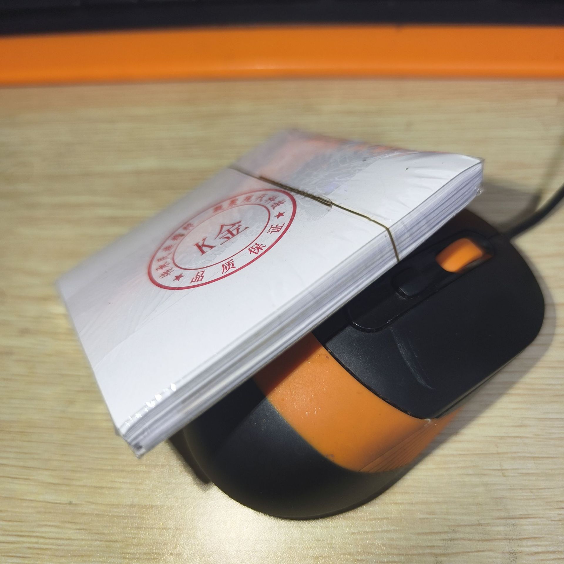 微信图片_20250330132205