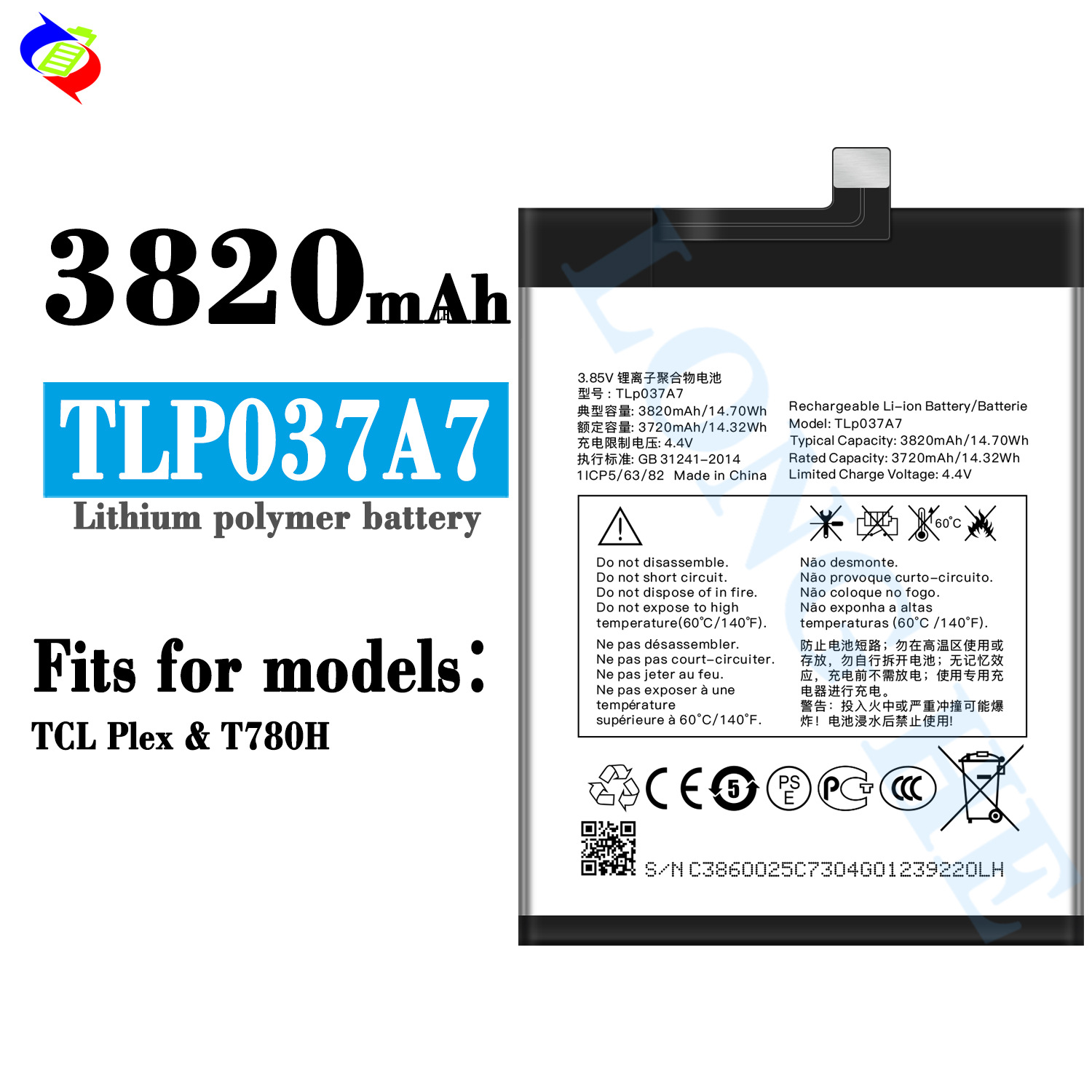 适用于阿尔卡特TCL Plex/T780H手机电池TLP037A7耐用全新工厂批发