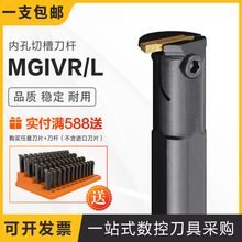 �ȿ׿۲��в��Д൶�UMGIVR/L������2016-1.5/2520-1.5/3125/3732